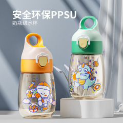 子供用ストローカップ高颜値転倒防止夏幼稚園通学専用水筒直飲大腹ppsuコップ