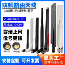 2.4G/5G/5.8G�p�l�z���쾀 wifi6ȫ�������AC68U·�����{���쾀