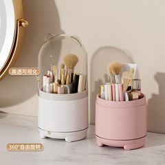 Cartoon Makeup Storage Tube 360 Rotation Makeup Brush Storage Box Pen Holder Eyeshadow Brush Tube Lipstick Dustproof Storage Box 