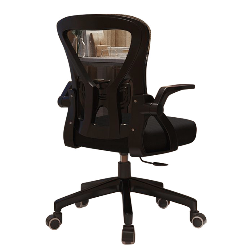 Silla de oficina en casa silla ergonómica para estudiantes dormitorio respaldo ajustable elevación