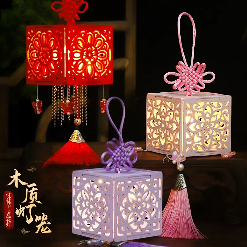 新年装饰花窗盒灯笼木质diy灯盒小灯笼儿童手工制作古风灯笼挂饰