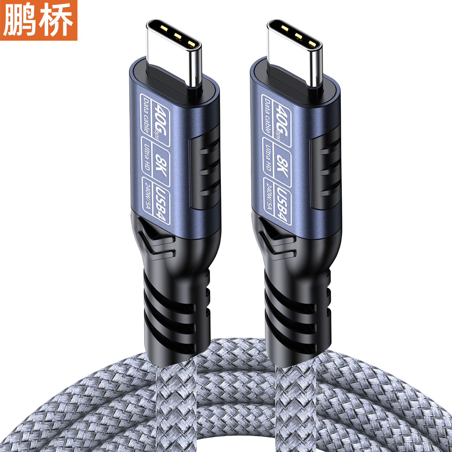 Cable DE DATOS usb4 compatible con Lightning 4 función completa tipo c40gbps transmisión 8K vídeo 240W carga rápida USB-C