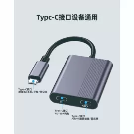 USB HUB;转换插座