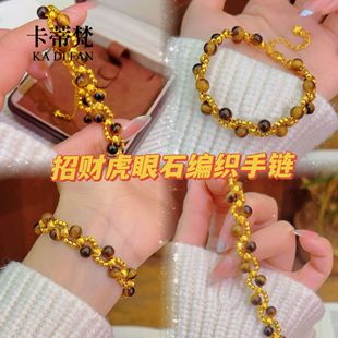 ɳ���W�ĵ���diy��ؔ����ʯ������朏͹��p�ݸ߼���ɳ���Ʒ