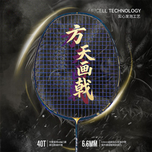 ���쮋����a֮���ë��ȫ̼��5U�Ȱl���M���I��ِӖ��