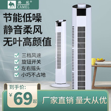 ����L�ȼ������ȟo�~��ʽ������o��������ʽ̨�������L�����