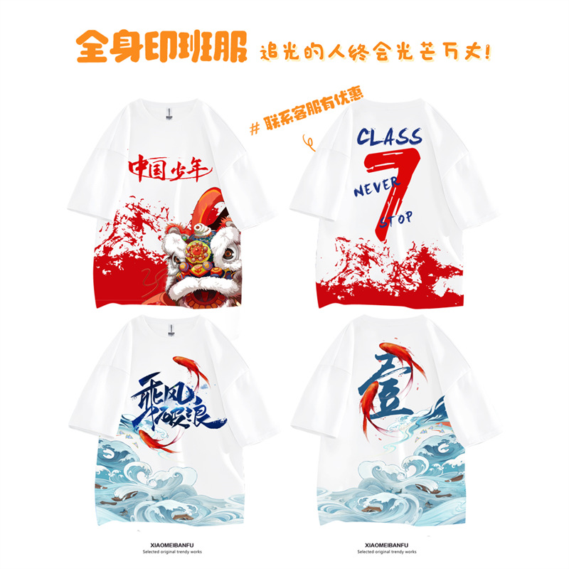 선생님이 추천하는 것