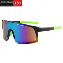 New outdoor sports sunglasses children's windproof protective glasses Fashion dazzling children skiing mirror_voghion.com