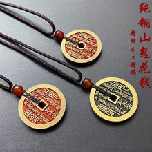 ɽ���X����������ʽ��Ů����¹żӺ��S�~���~����ƽ������