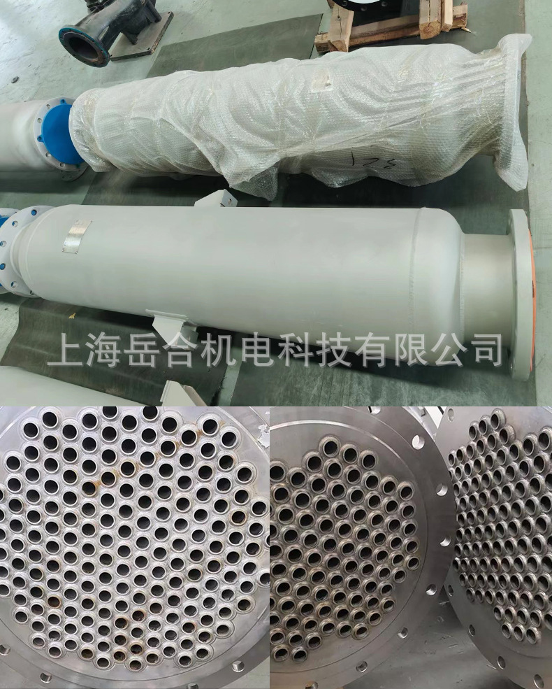 O1CN01k6AGhp1cUgHwQvI60_!!2212454523604-0-cib.jpg?__r__=1691464835751