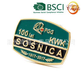BSCI工厂定做锌合金压铸凹凸烤漆标牌 门户标牌 箱包铭牌logo订制