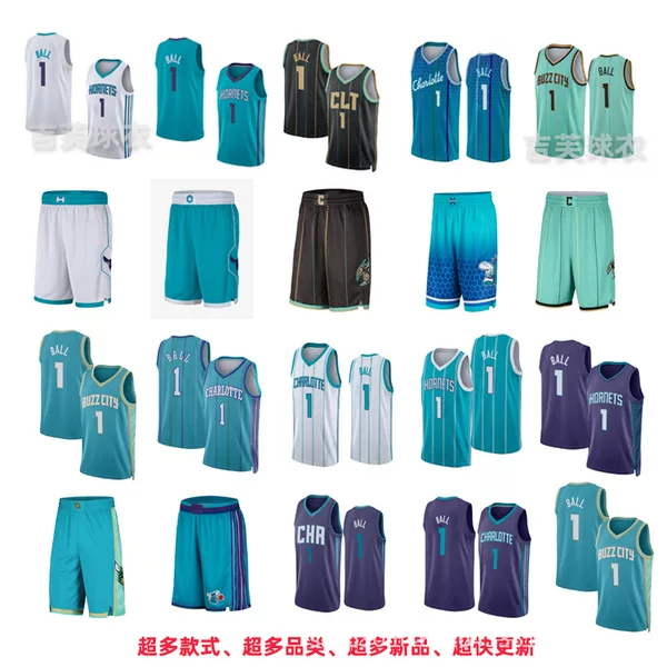 Hornets No. 1 Lamelo Ball White Green Black 2025 City Announcement Embroidered Basketball Uniform Nba Jersey Pants