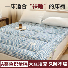 A�ȫ��ˮϴ�޴��|���Ӵ��w�S�W����������ܛ�|���o�|������ͨ