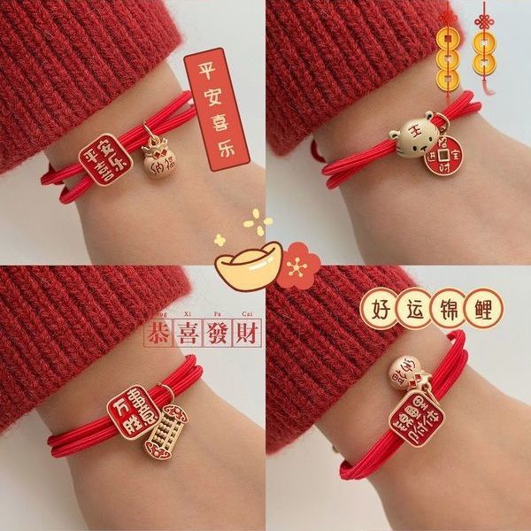 New Year hair rope Tiger year red hair rope bracelet dual-use rubber band tie hair red rope high ponytail leather cover headdress female male