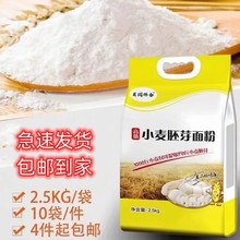 �������5�����С���۸߽�Fُ���N�YƷС����ѿ��� �԰l���