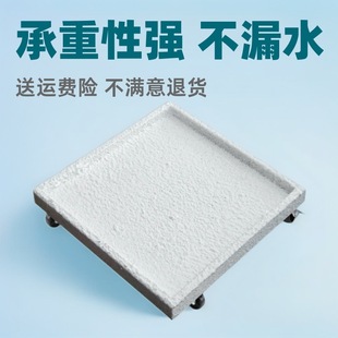 ��ʯ�Ứ����Ў�݆�Ƅ��бP�����L���ν�ˮ�P�����|���f��݆����