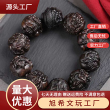 �����C��Խ��ѿׯ����骳���Ԛ��ִ�25mm����������朳�ˮ�����