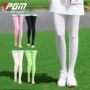 pgm女士显瘦防晒打底裤