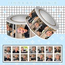 1500�N�z�Ϝ����̱���������N����ṣ�λ�̫������Ȥζ�����b�