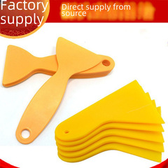 汽車貼膜工具黃色刮板 玻璃窗手機貼膜塑料小刮板車燈膜三角刮刀