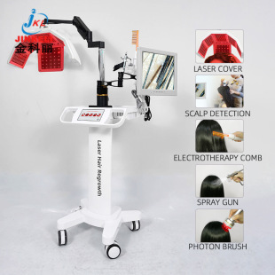 Vertical Comprehensive Scalp Spa Jinke Li Beauty Equipment Laserhairgrowthdevice Scalp Detector