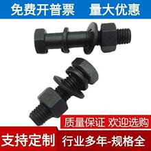 ����12.9���ߏ����������ݽz��ĸ�z�U ��˨�ݗU��ñ�M�����b M10