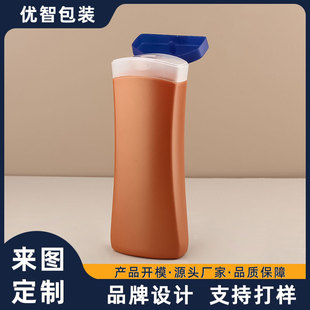 Processing and Customizing 400ml Cross-Border Popular Lotion Bottle Packaging Material Vaseline Body Lotion Bottle Two-Color Flip-Top Bottle