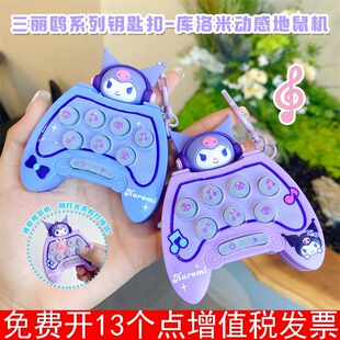 ���������tȤζ�≺��������C耳׿ۃ�ͯ��ߴ����耳�朒��Ů