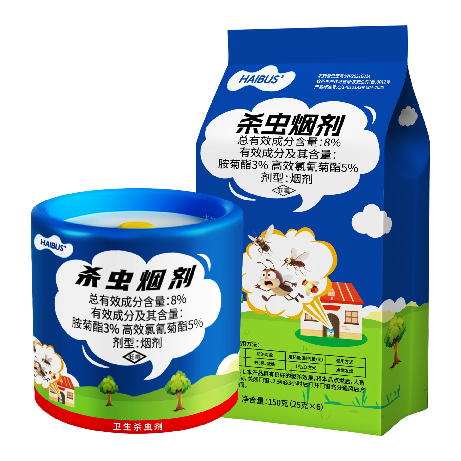 杀虫烟剂防蚊驱蚊家用强力室内熏杀全窝厨房驱虫除蟑螂烟雾神器