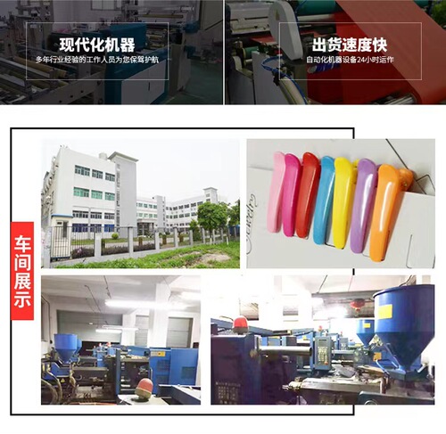Plastic seamless hooks, decorative paintings, meter boxes, wall racks, photo frames, seamless nails, small, medium and large models