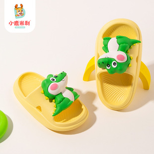 С¹������ͯ��Ь�ļ��¿��҃��д�ͯ�׃�1-3������Ь�p��һ����
