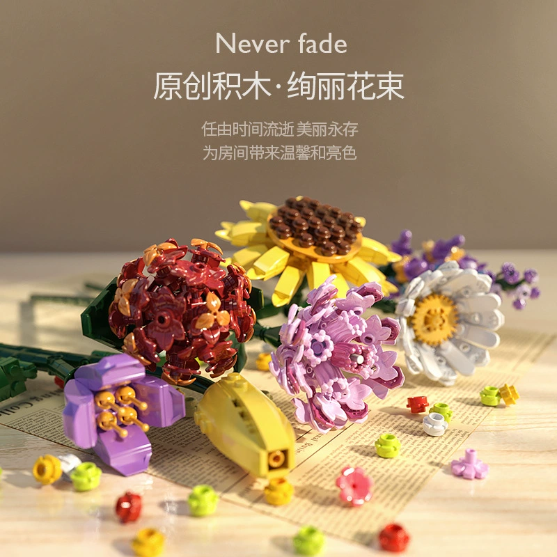 Senbao 601232-55 Цветок Дом Розовый букет Valentine's Day Конструктор наборы игрушек для девочек Оптовая торговля