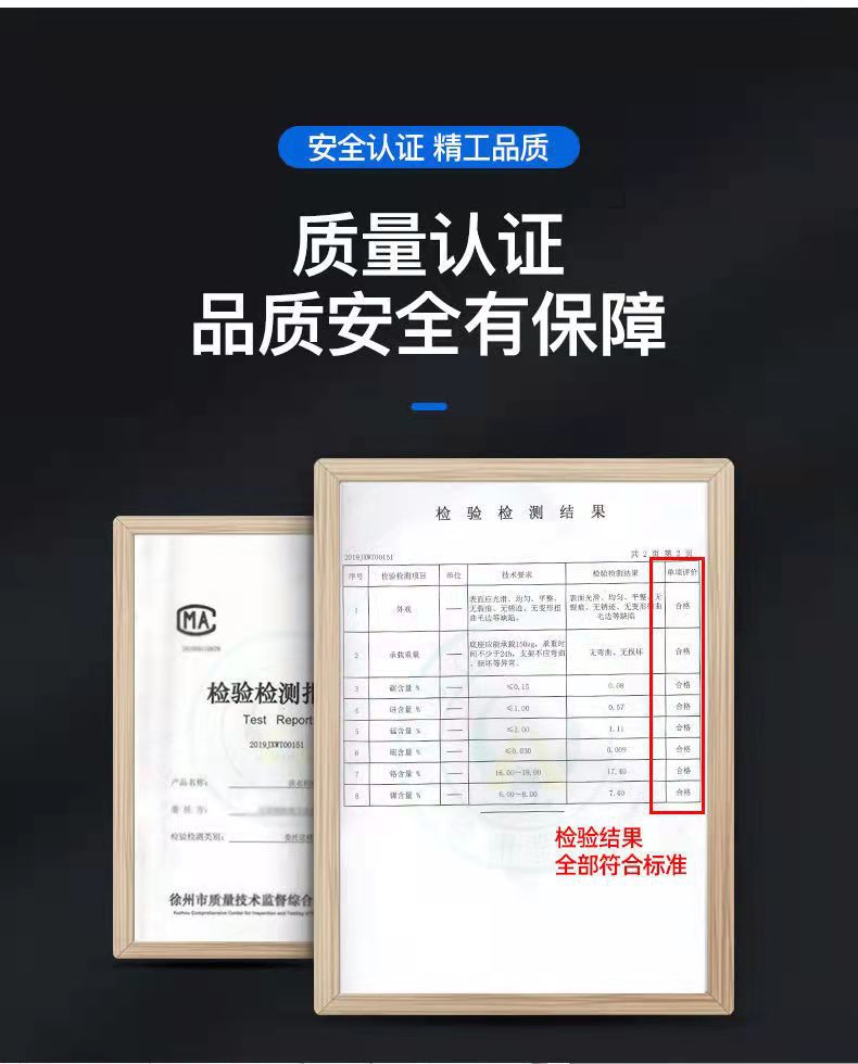 微信图片_20211026213408