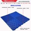 Commercial toilet swimming pool anti -slip pad stitching hollow shower partial water feet toilet toilet swimming pool hydrophobic pad