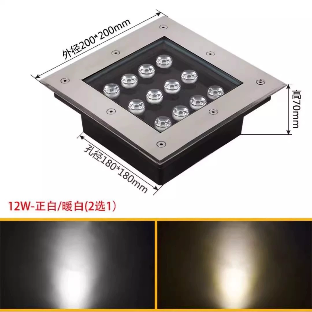 LED-уровень земли светильник, квадратная наружная лампа, варианты 1–48W, белый/теплый/RGB
