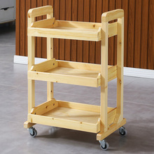 高档实木小推车多层带抽屉养生馆美容小推车美甲工作小推车收纳