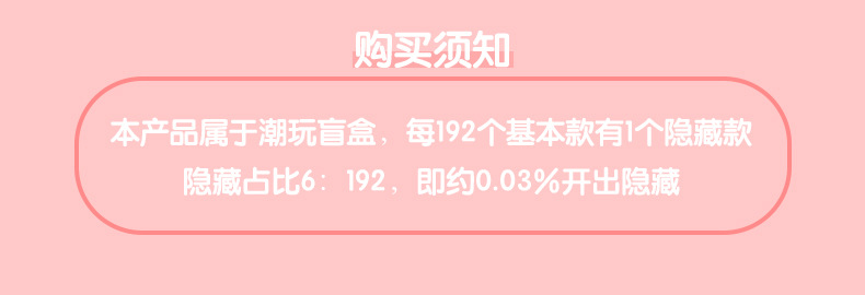 树脂192四森.jpg