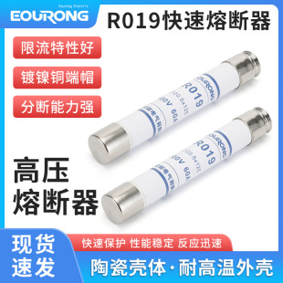 RO19H�۔����մɚ��w���U�z2A�۔���ԭ�b�߉���Ƭʽ���������l