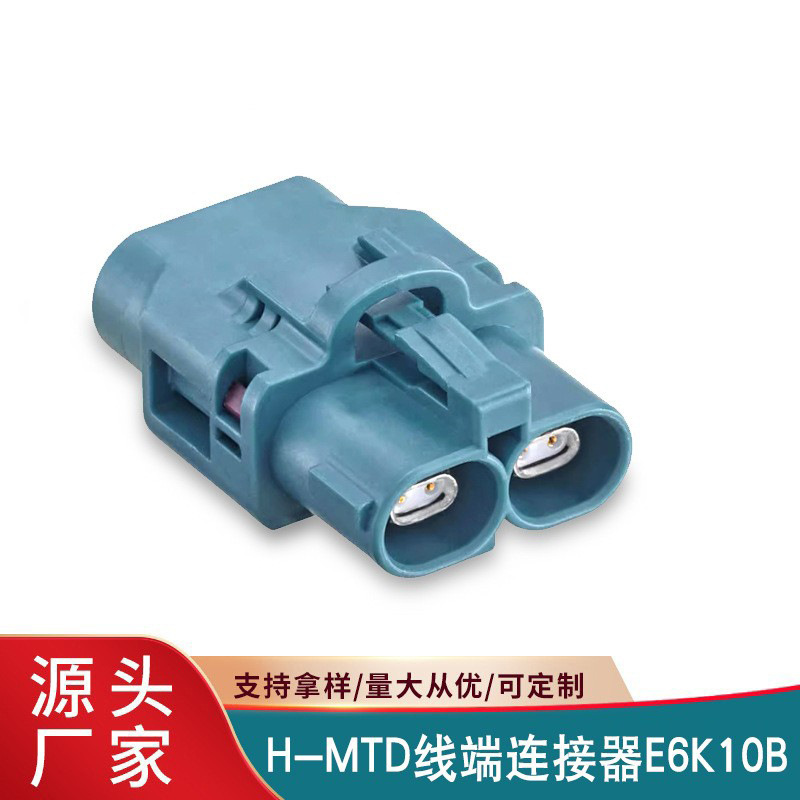 Replacement for Rosen E6K10B Dual-Chamber High-Speed Ethernet H-Mtd Female Laser Radar Signal Harness Connector