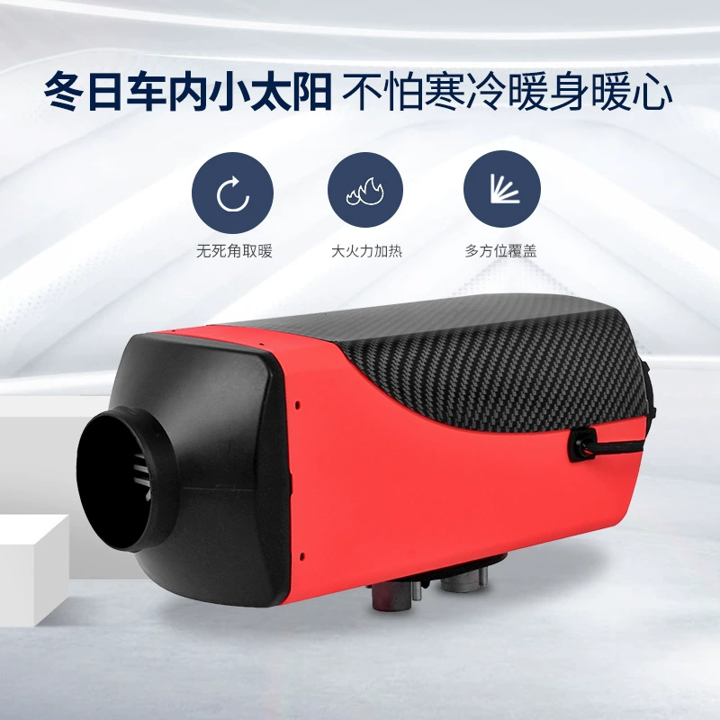 Трансграничный 5 кВт стоянок обогреватель автомобиль грузовик топливный воздухообогреватель автомобиль дизельный нагреватель