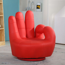 五指沙发懒人单人创意手指手掌OK造型卧室阳台休闲可旋转小沙发