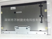 LM300WQ6-SLC2 LG30.0��2560*1600 WQXGA������ʾҺ����10bitsRGB