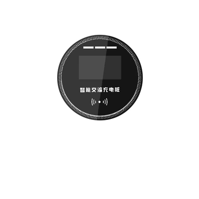 Elektrikli avtomobil şarj cihazları Charging Station for Home Use, Free - with-screen-sticker