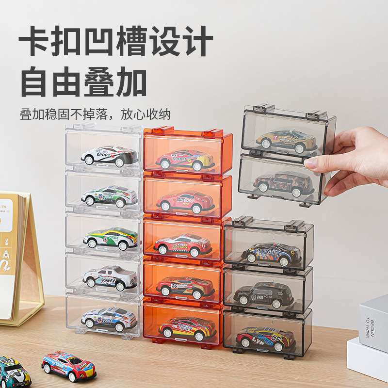 Hot Wheels Display Box Transparent Dust-Proof Stackable Collection Children's Alloy Car Model Domeka Storage Box