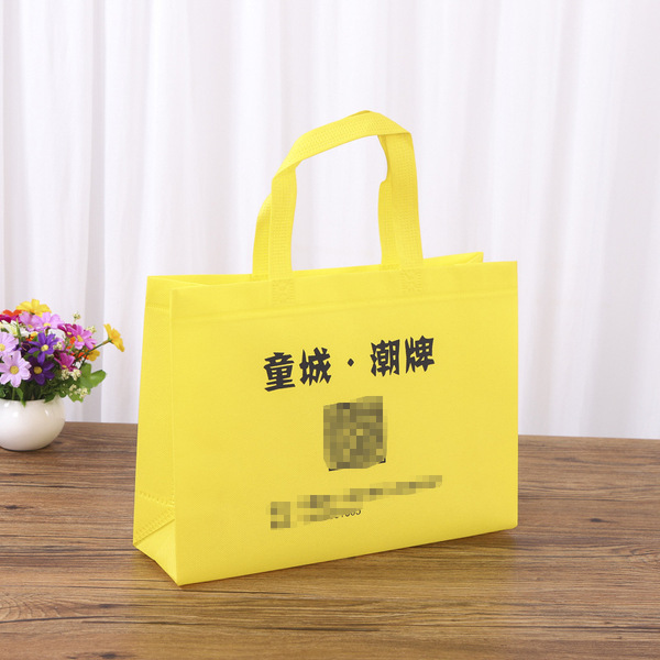 Bag non-woven cloth
