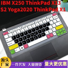 适用于联想THINKPAD/X250/X240/X260/X270笔记本键盘膜保护防尘膜