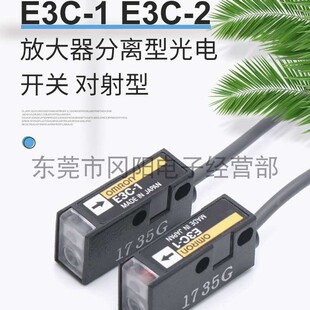 ԭ�b�ձ��Ŵ������x�͂���������_�P�۽������͙z�y�^E3C-2�F؛