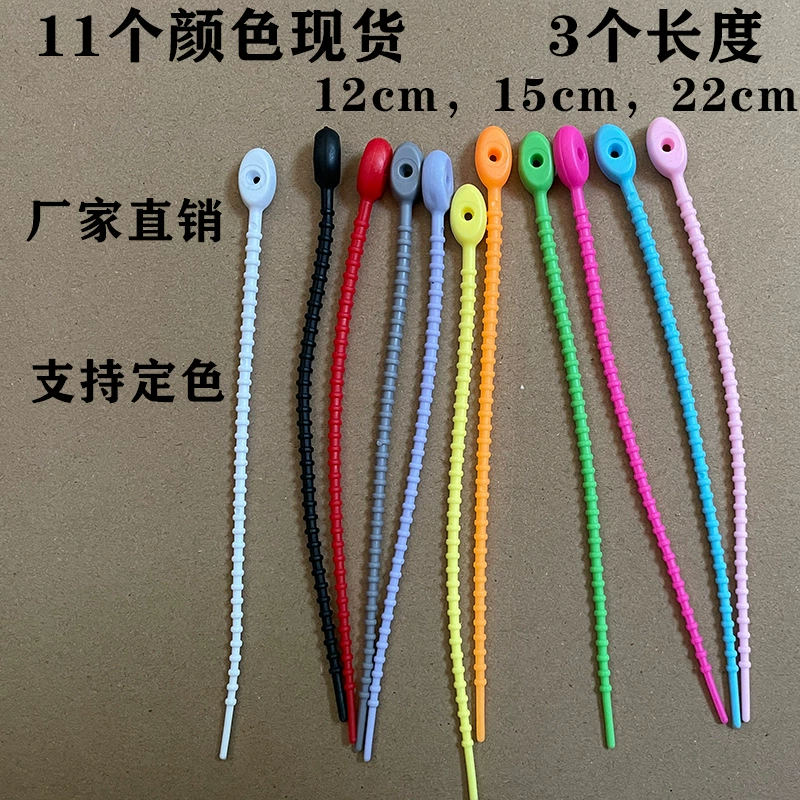 Простой силиконовый ремешок TPR с живой пряжкой для кукол, багажа, украшений и аксессуаров, DIY handmade, кабельный комплект для путешествий