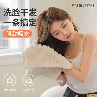 Exquisite Soft Towels for Home Use, Face Towels, Absorbent Bath Towels for Students, 5 Pieces, Quick-Drying and Hemmed