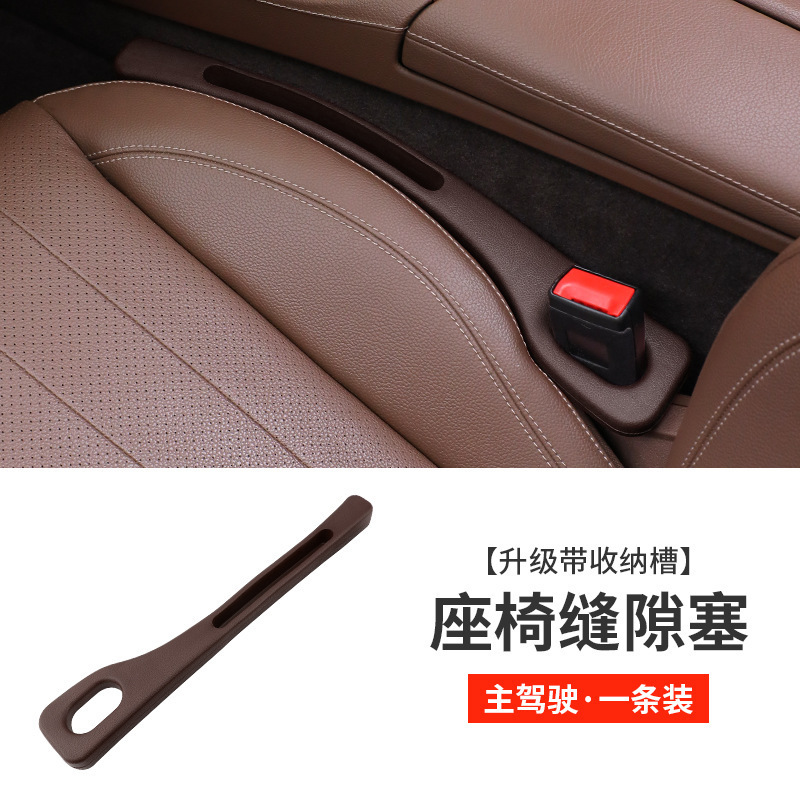 브라운 메인 드라이버 [1팩]